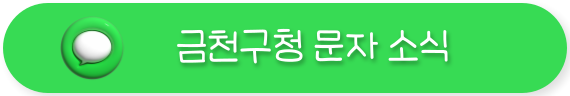 브로콜리 지역정보 관련 사진 7