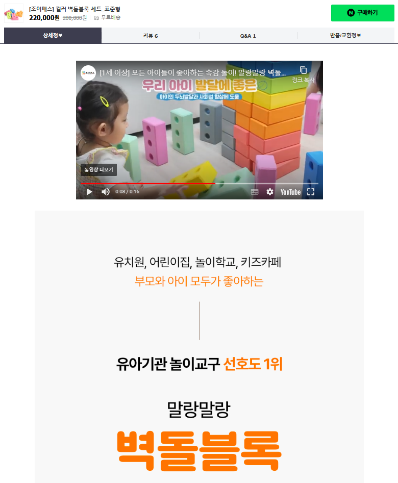 에이앤지 이미지