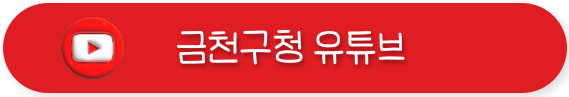 브로콜리 지역정보 관련 사진 4