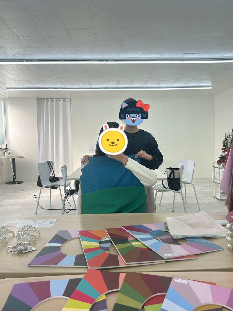 차이공방 이미지