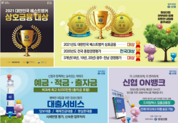 과일고 이미지