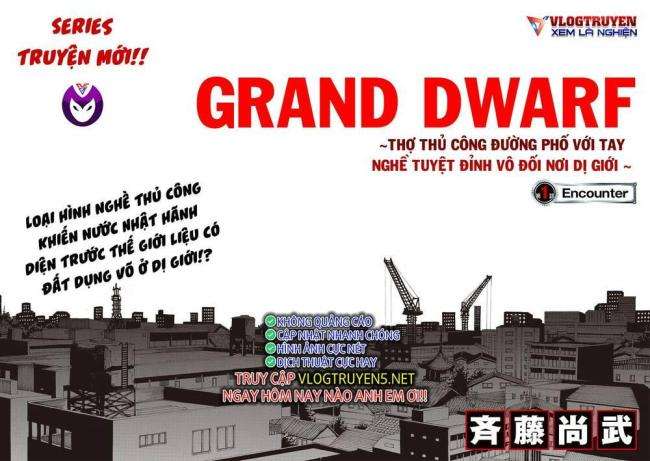 Thợ Rèn Thiên Tài Xuyên Không Đến Thế Giới Phép Thuật - Page 2