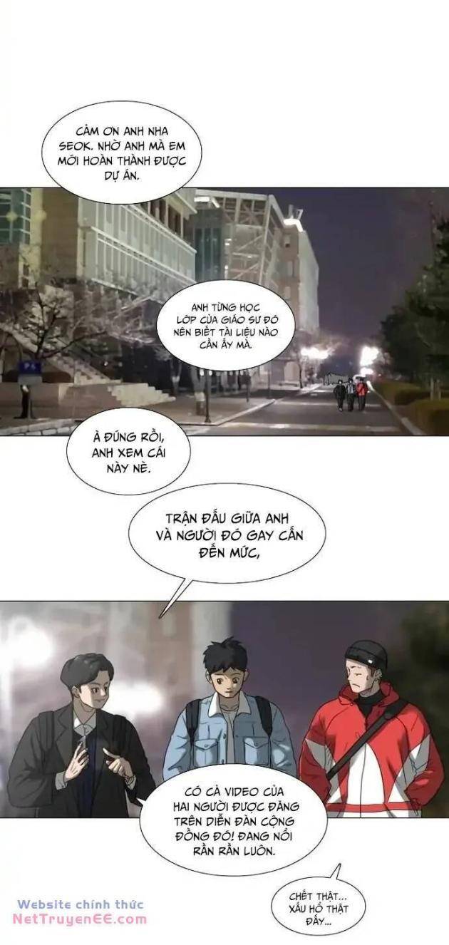 Rim Ding Dong - Page 15