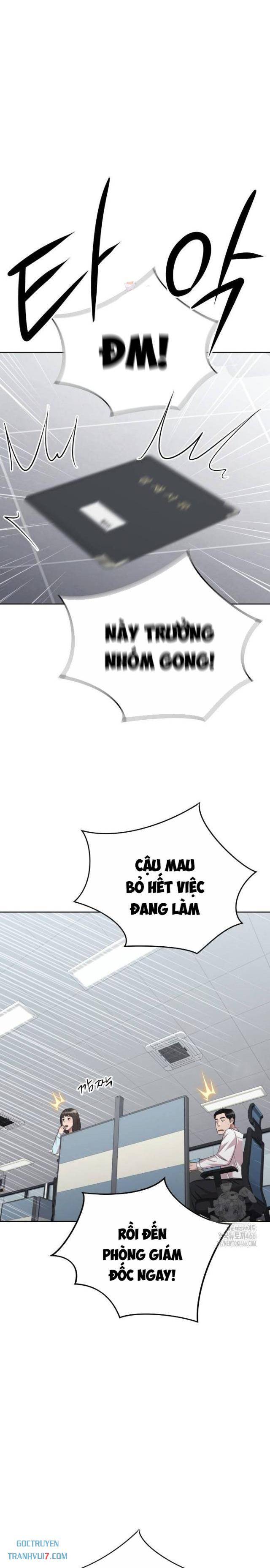 Người Trúng Độc Đắc Cũng Đi Làm - Page 1