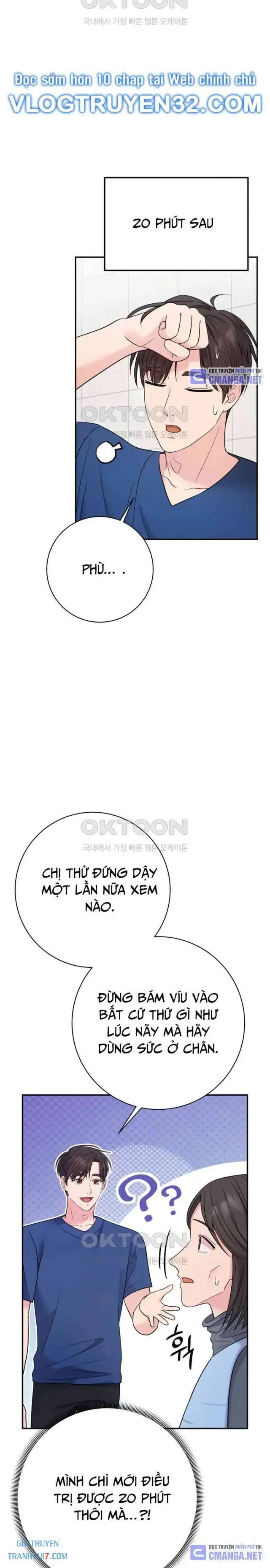 Nhà Vật Lý Trị Liệu Thần Kỳ - Page 12