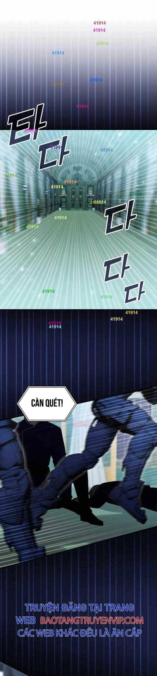 Giấc Mơ Trong Game Trở Thành Hiện Thực - Page 1