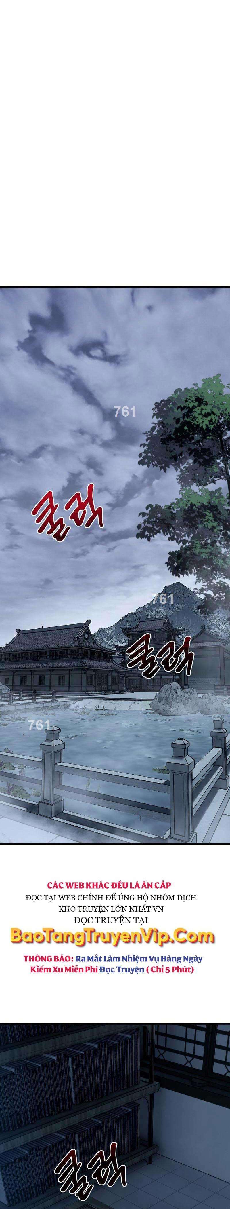 Đông Phương Bất Bại - Page 1