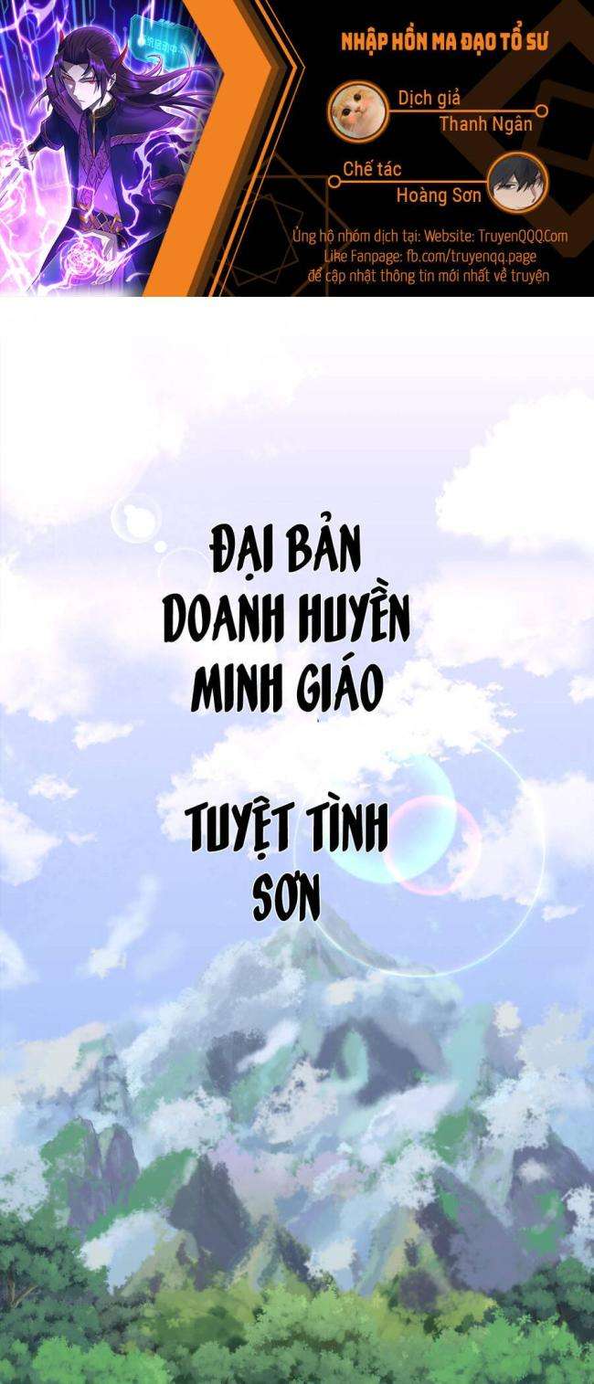 Nhập Hồn Ma Đạo Tổ Sư - Page 1