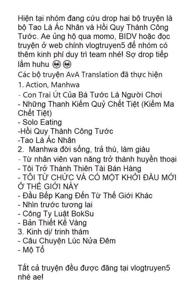 Rim Ding Dong - Page 26