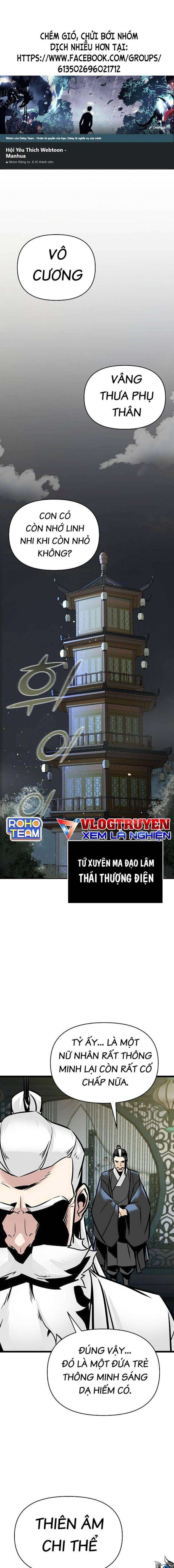 Tiểu Tử Đáng Ngờ Lại Là Cao Thủ - Page 1