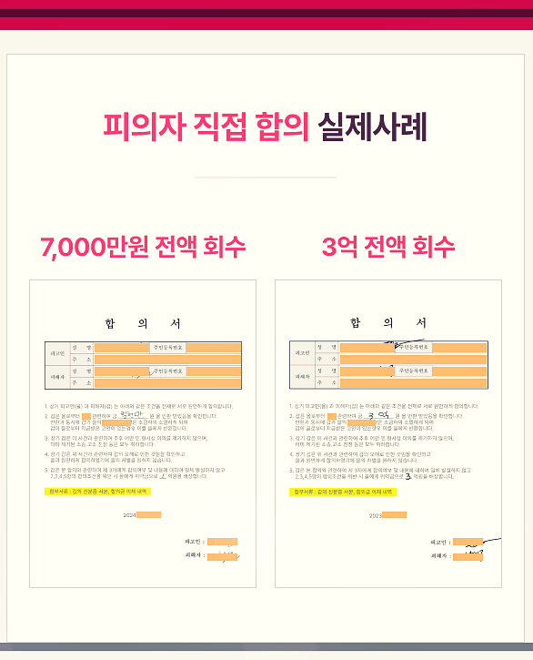 로얄인베스트 이미지