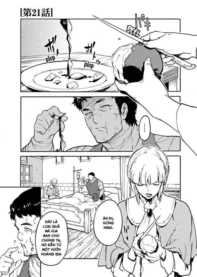 Ryuuma No Gagou - Page 3