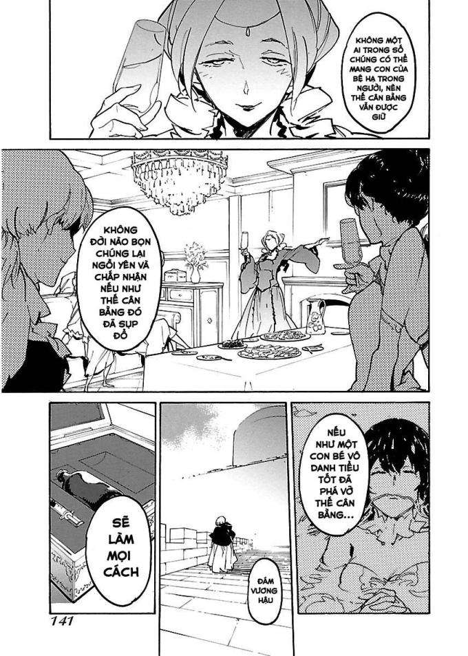 Ryuuma No Gagou - Page 15