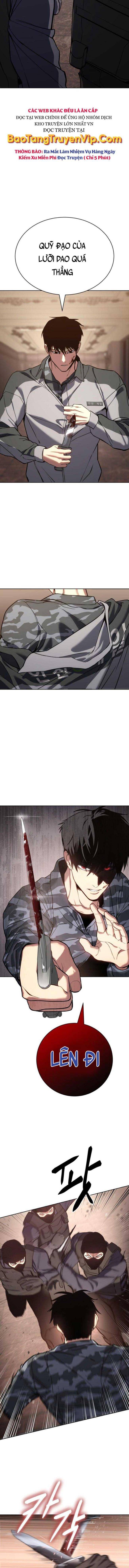 Baek XX - Page 28