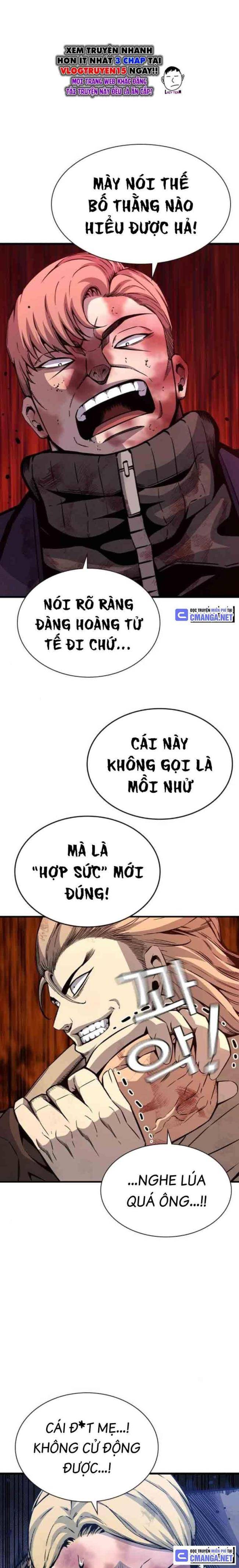 King Game - Page 27