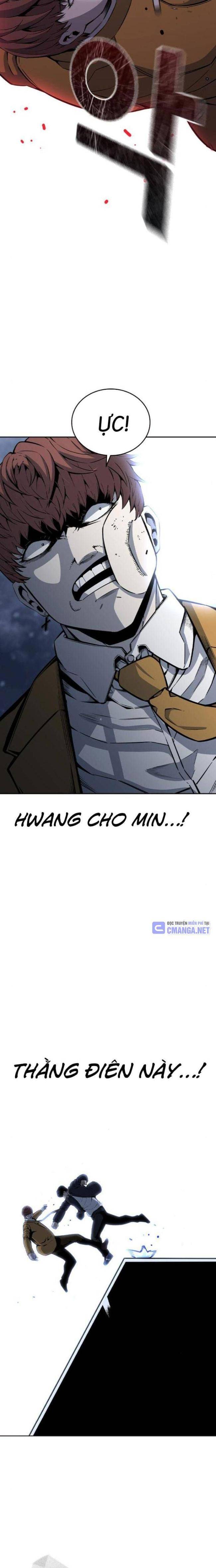 King Game - Page 16