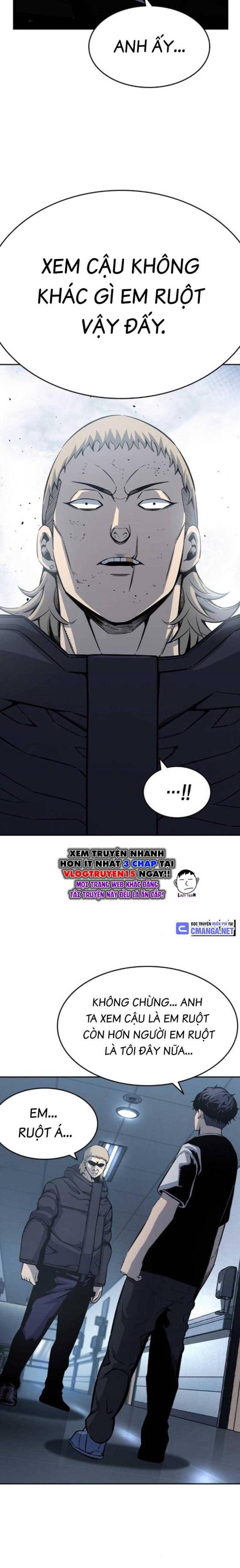 King Game - Page 25