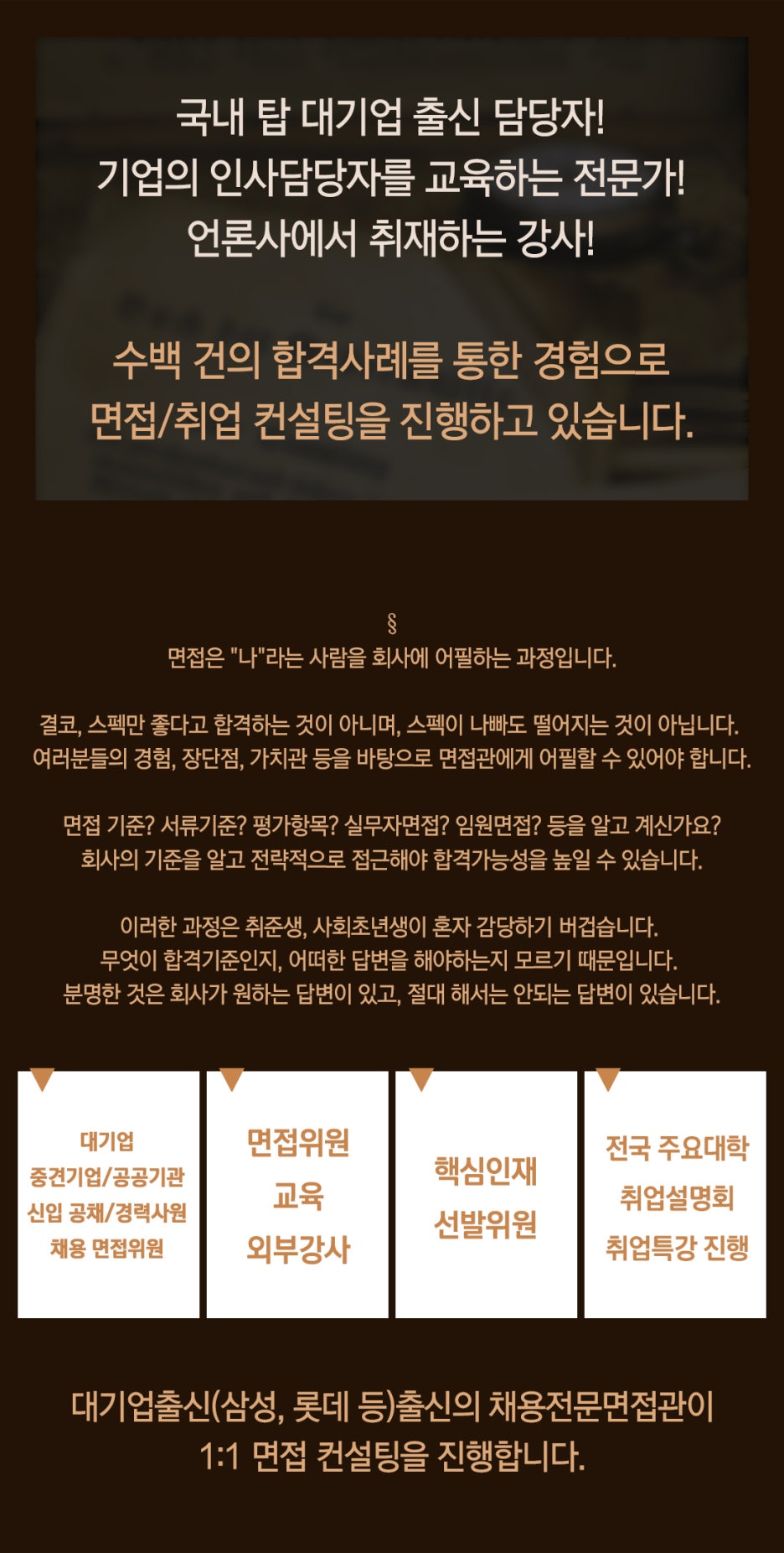 티에스에스 이미지