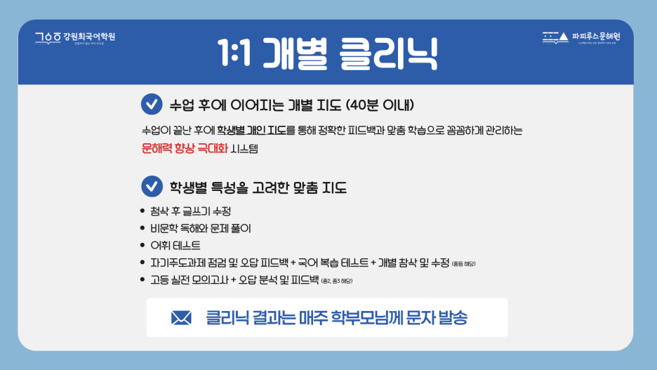 영천관 이미지