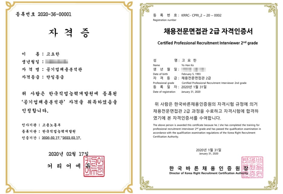 티에스에스 이미지