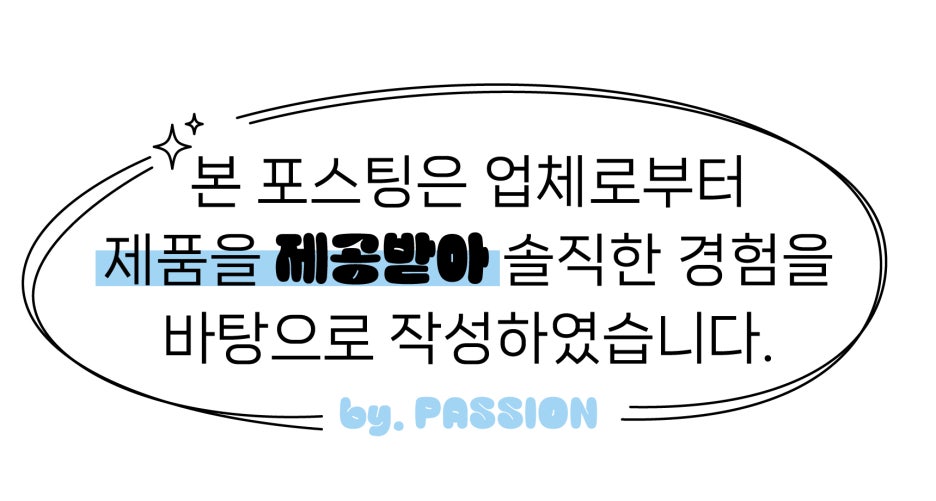 (주)티티랩 이미지