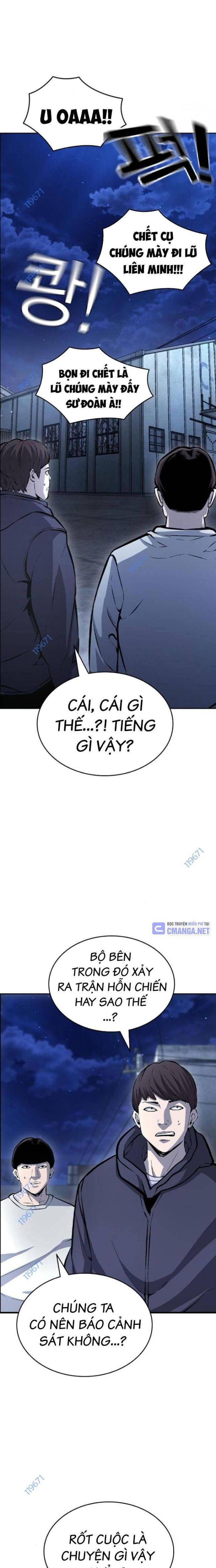 King Game - Page 1