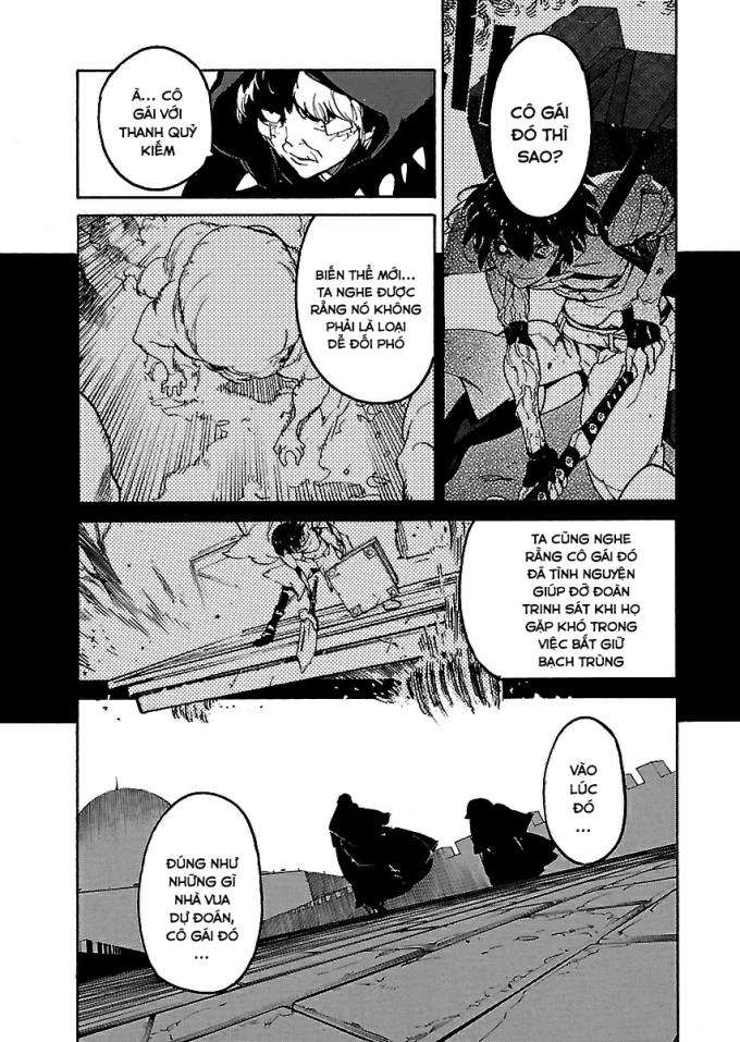 Ryuuma No Gagou - Page 6
