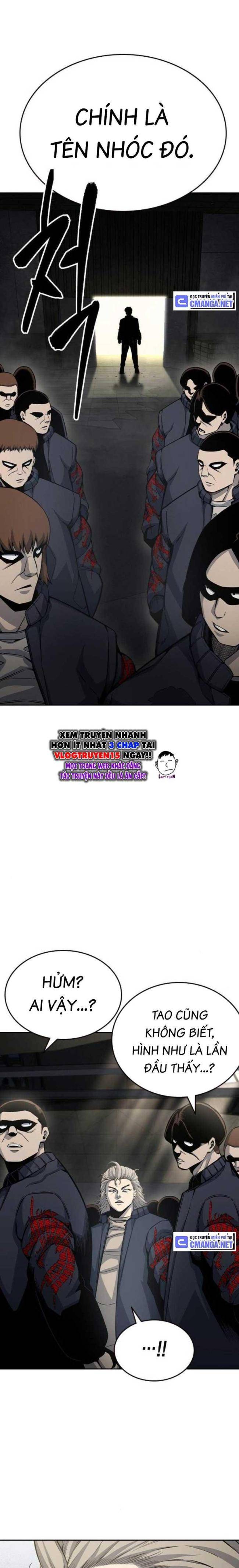 King Game - Page 29