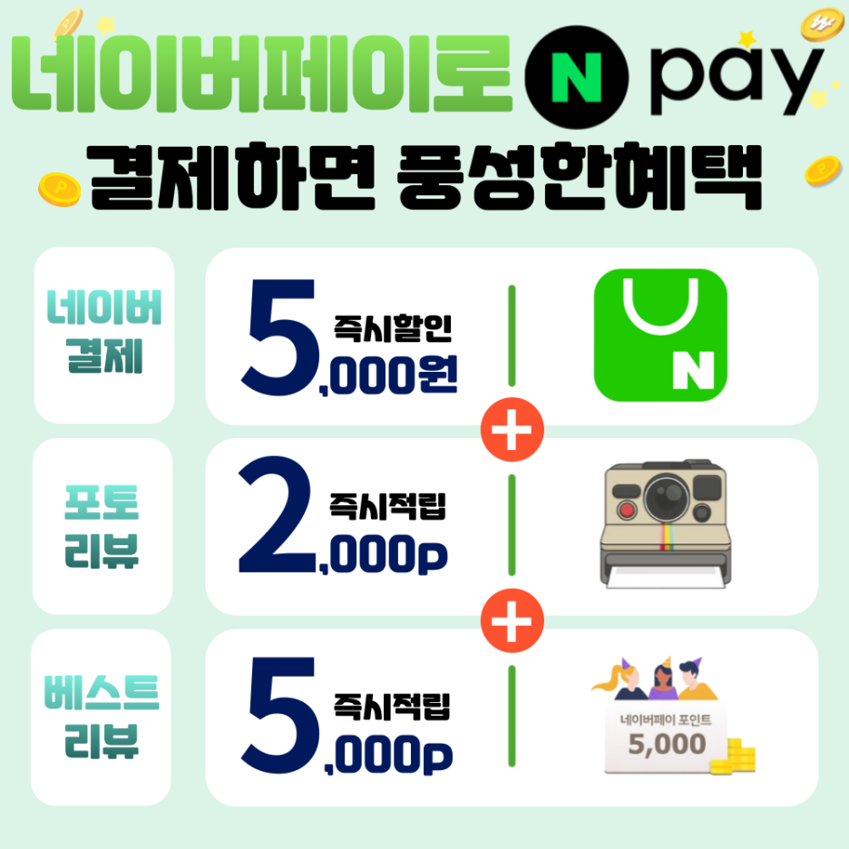 리즈너블 이미지