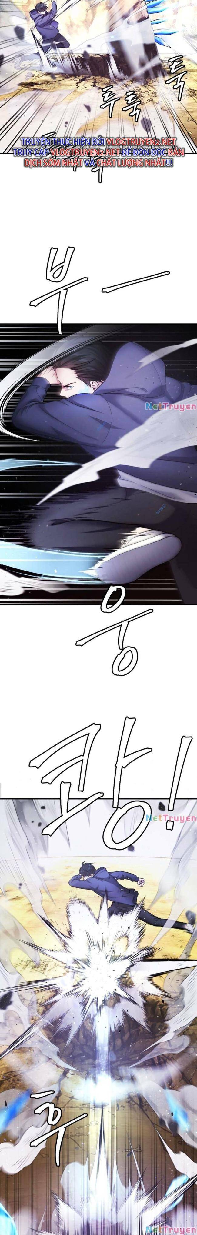 Quái Vật - Page 14