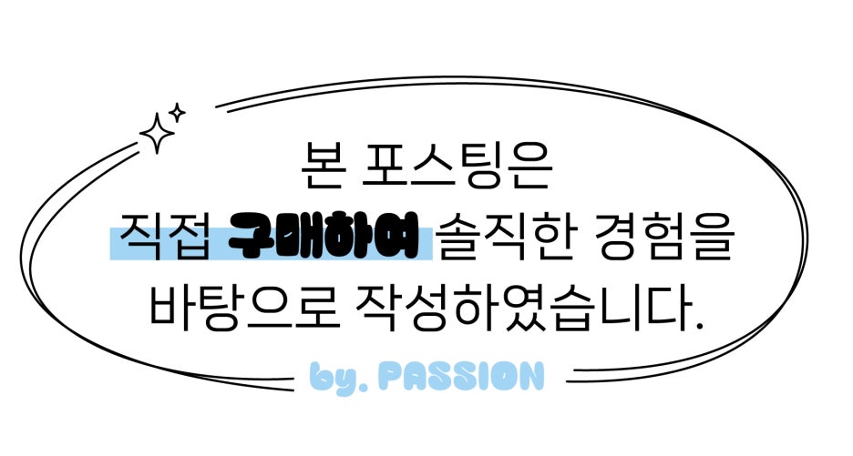 나이테주 이미지