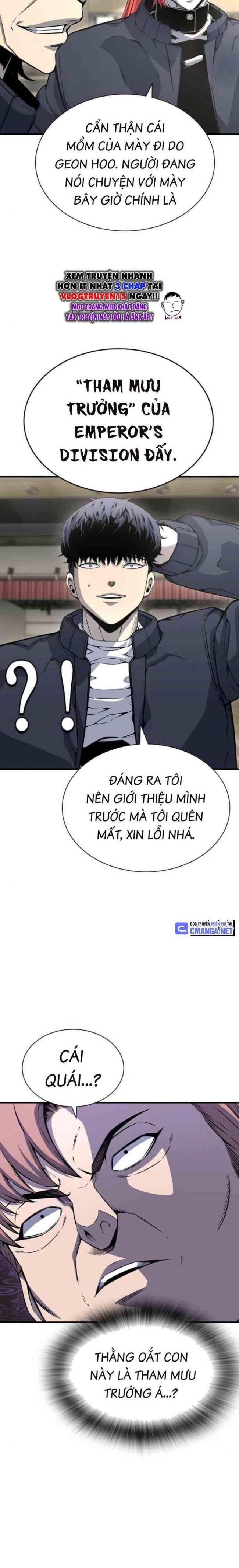 King Game - Page 13