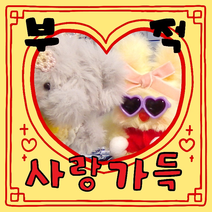 야미타코 이미지
