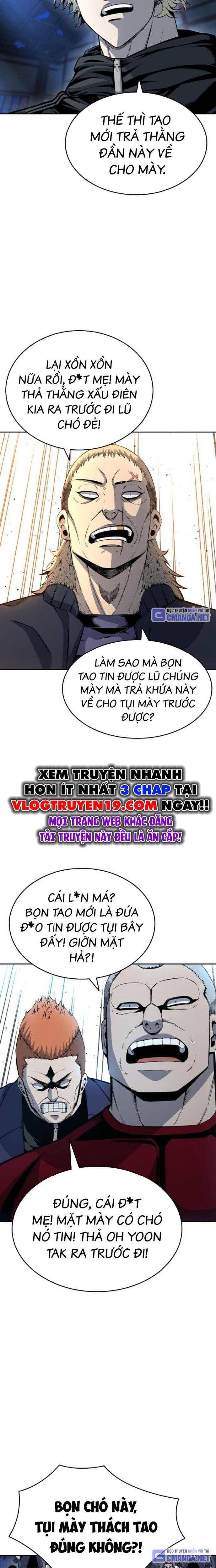 King Game - Page 6