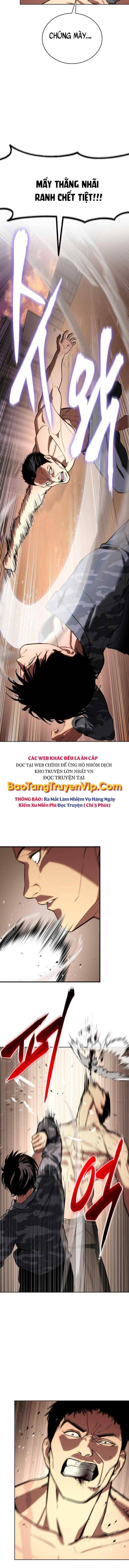 Baek XX - Page 6