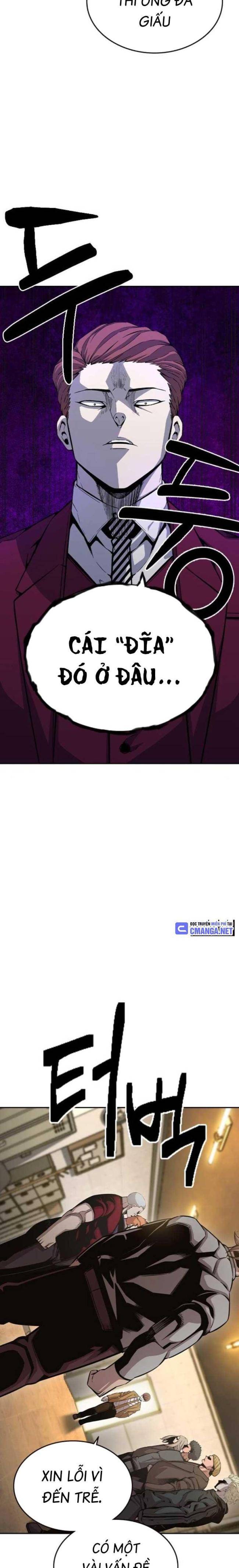 King Game - Page 19
