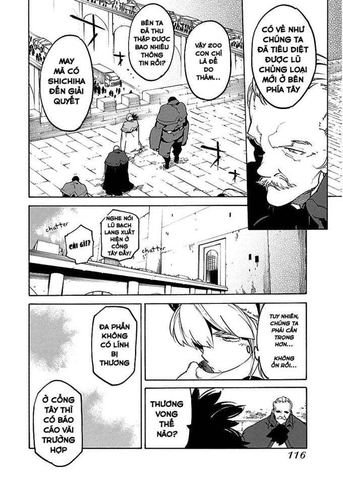 Ryuuma No Gagou - Page 18