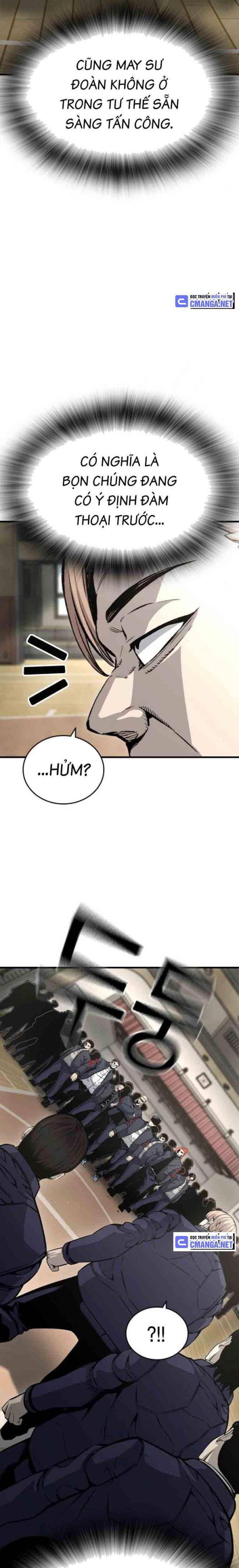 King Game - Page 8