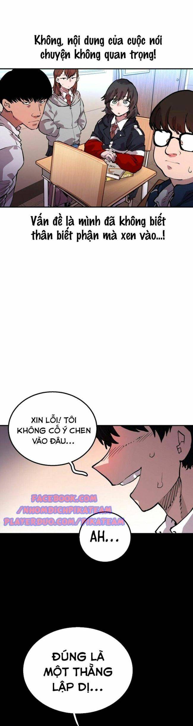 Player - Page 26