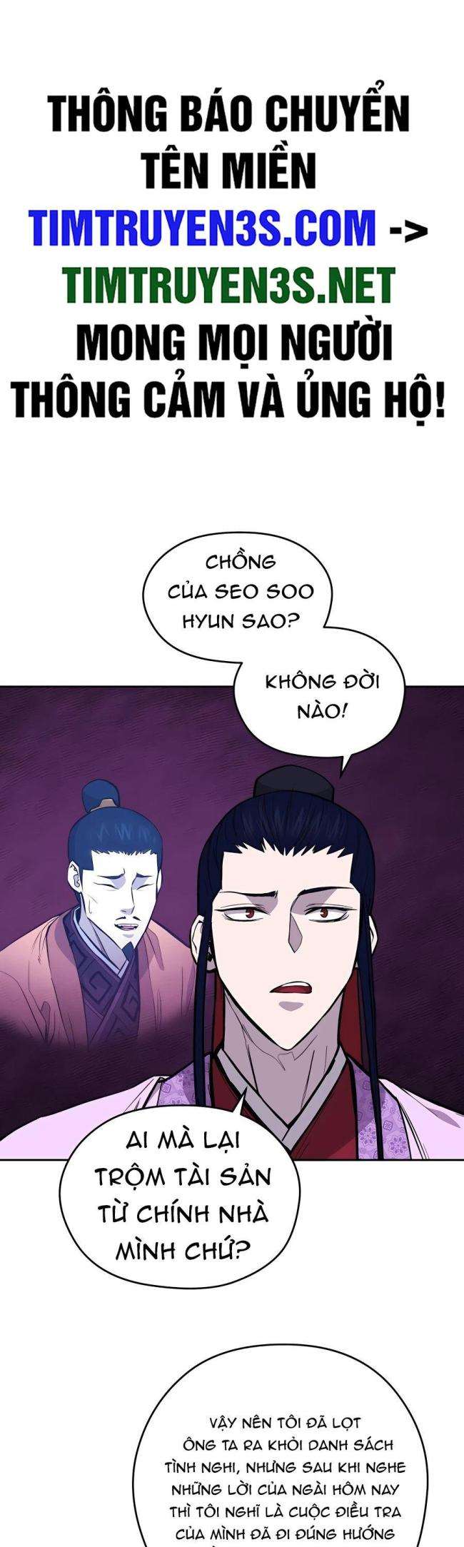 Thái Thú Kang Jin Lee - Page 2