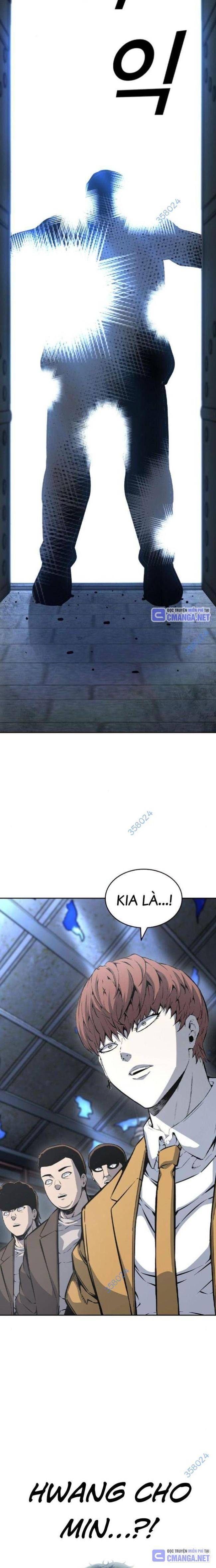 King Game - Page 3