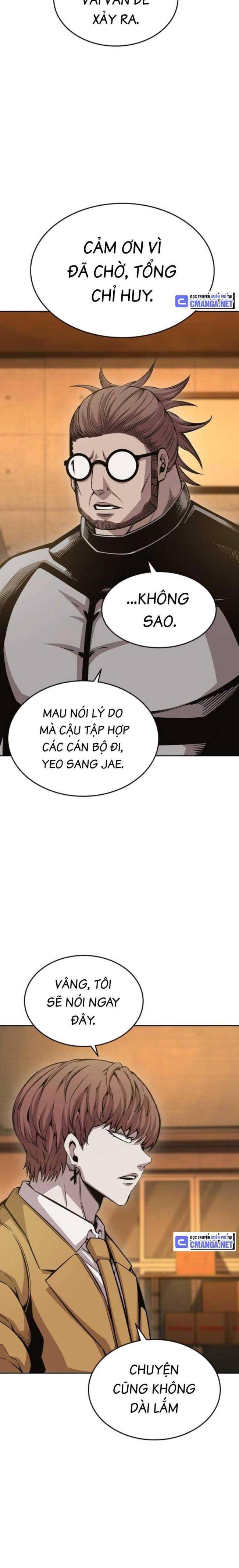 King Game - Page 20