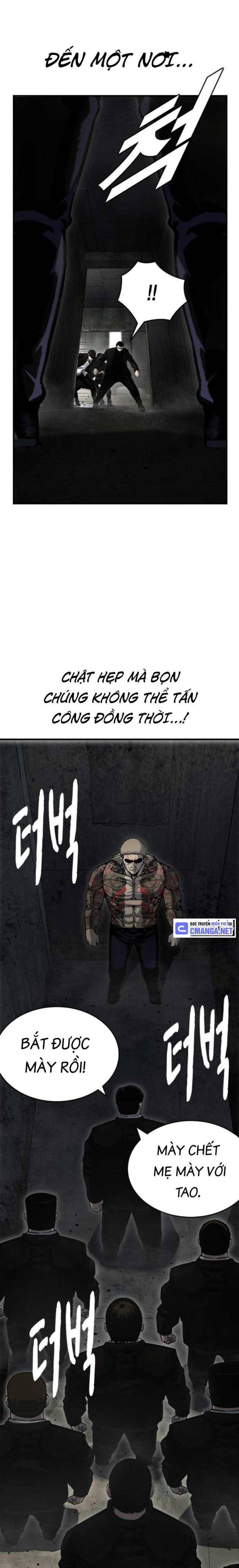 King Game - Page 10