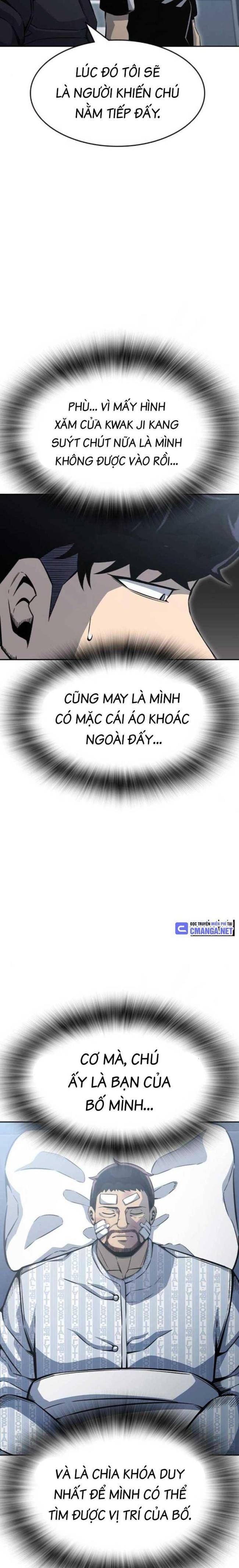 King Game - Page 31
