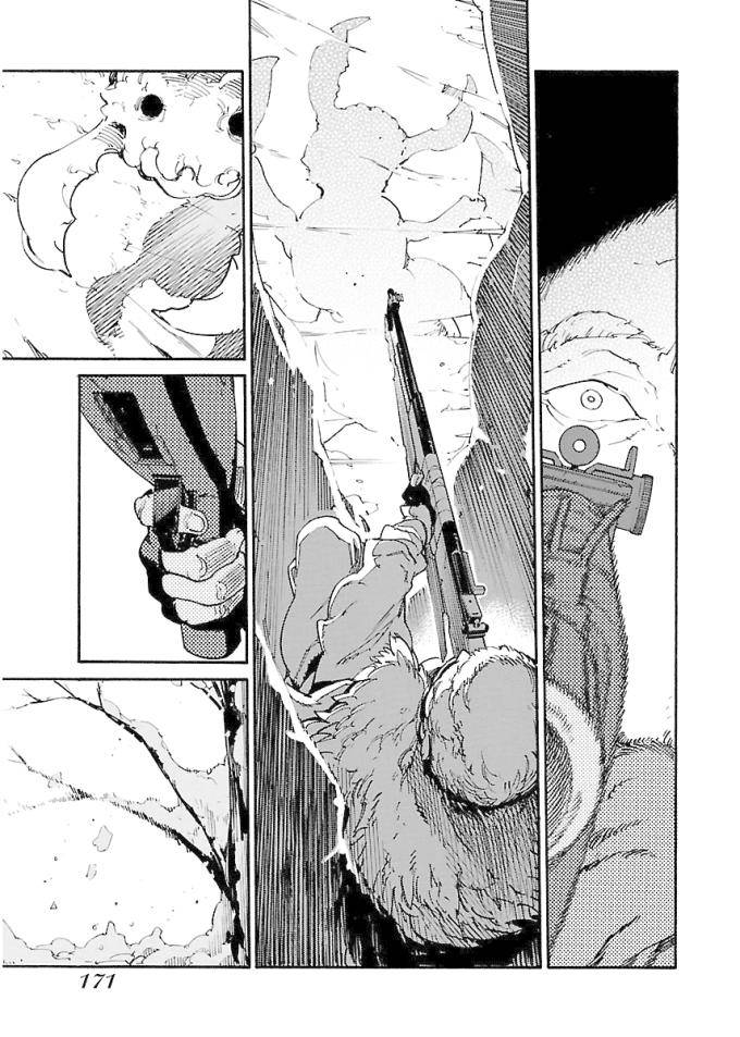 Ryuuma No Gagou - Page 10
