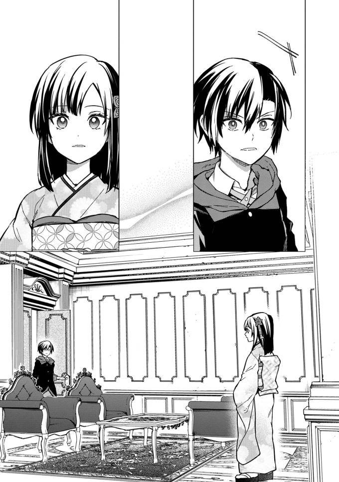 My Death Flags Show No Sign of Ending - Page 16