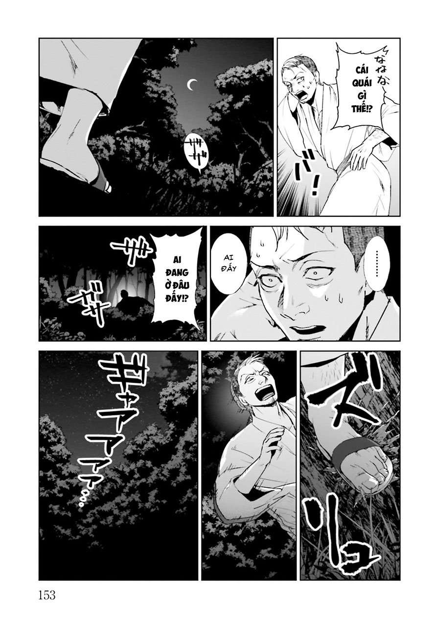 Công Lý Tàn Bạo - Page 18
