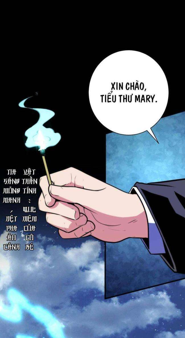Trở Thành Thần Chủ Cthulhu - Page 6