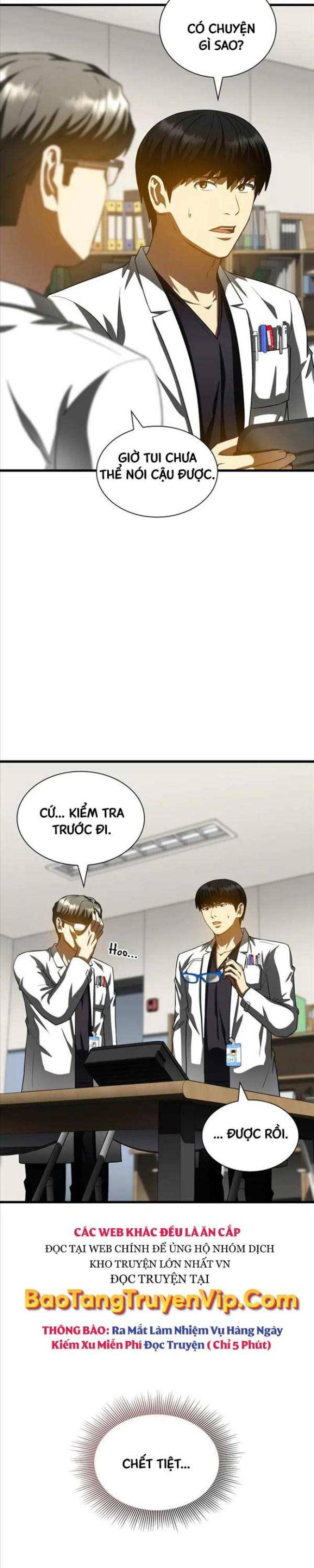 Bác Sĩ Phẫu Thuật Hoàn Hảo - Page 33