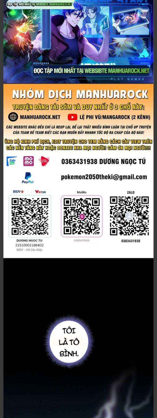 Cửa Hàng Sủng Thú Siêu Thần - Page 1